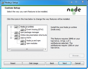 node-js-installation-screen-step-5 3